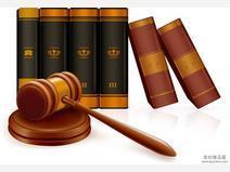 找沈阳讨债律师的全面指南 咨询渠道、价格与详情解析