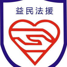 湖北龙田律师事务所 专业律师团队护航您的法律权益