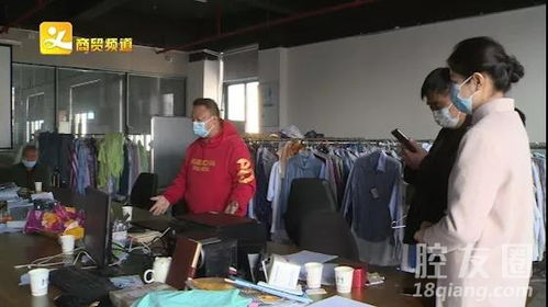 突发脑溢血索赔70万 工伤认定与家属维权的法律边界