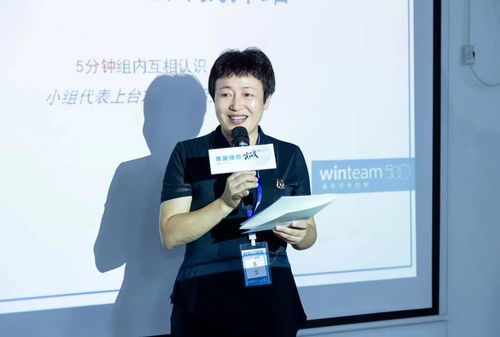 共叙成长新起点 走进江淮首郡，菁英律师实战特训营合肥站圆满落幕